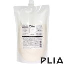 ヘアトリートメント【プライア フィックストリートメント】 1000ml(リフィル)