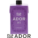 ヘアカーリングローション【プライア カール アドール H1】 400ml