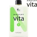 ヘアカーリングローション【エアシルキー ビータ N1】 400ml