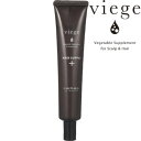 弾力密着保護【ヴィージェ ヘアサプリ プラス】 40ml