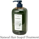 <シャンプー>【ナチュラル ヘアソープ SW(シーウィード)】 1000ml