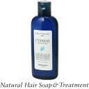 <シャンプー/医薬部外品>【ナチュラル ヘアソープ CYd(サイプレス)】 240ml