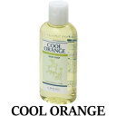 <クールタイプ>【クールオレンジ ヘアソープ】 200ml