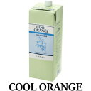 <ウルトラクールタイプ>【クールオレンジ ヘアソープ UC】 1600ml(リフィル)