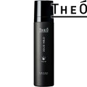 <ヘアスタイリング>【ジオ フォーム ソリッドホールド】 200g