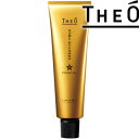 <ヘアスタイリング>【ジオ パワーオイル クリエイティブホールド】 100g