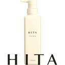 【ヒタ トリートメント】 400ml