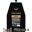 スキャルプトリートメント【ジオ フレイマン ルートウェイク】 1600ml(リフィル)