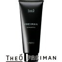ヘアトリートメント【ジオ フレイマン シルエッター】 200ml