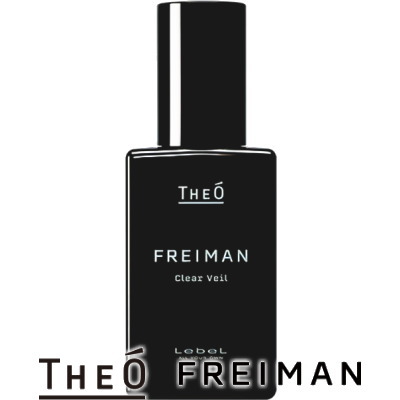 洗顔料・シェービング【ジオ フレイマン クリアヴェール】 90ml