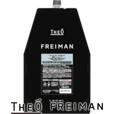 洗顔料・シェービング【ジオ フレイマン クリアヴェール】 1600ml(リフィル) 洗顔料・シェービング【ジオ フレイマン クリアヴェール】 1600ml(リフィル)