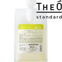 頭皮&髪用シャンプー【ジオスタンダード シャンプー マイルド】 1000ml(付替パウチ)