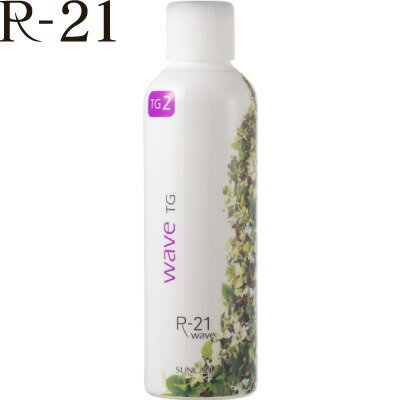 【R-21 ウェーブ TG 第2剤】 400ml