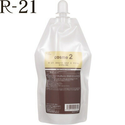 Rakuten - 【R-21 ストレート コスメ 2 クリーム】 400ml