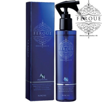 Rakuten - 【フェルエ アクアナリッシュ】 180ml
