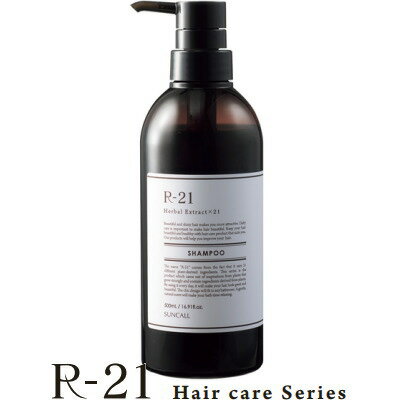 乐天商城 - 【R-21 シャンプー】 500ml