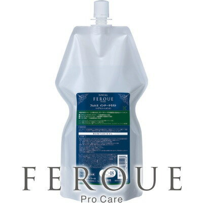 【フェルエ インナーケラスト】 700ml（詰替え用）