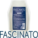 <アミノバウンスタイプ>【ファシナート シャンプー AB 】 700ml(リフィル)