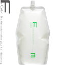 【フィヨーレ BLカラー OX3】 2000ml