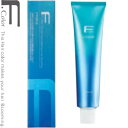 全51色【クオルシア】 120g(1/2ページ)