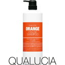 <シャンプー・染毛料>【クオルシア カラーシャンプー オレンジ】 1000ml