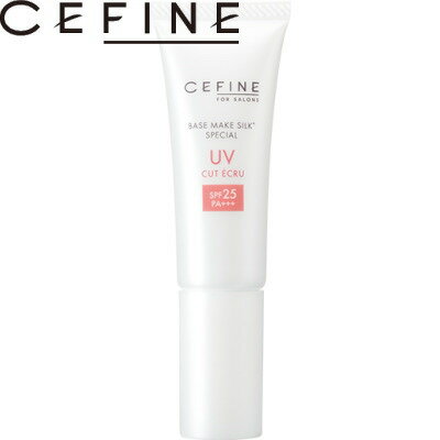 <お顔用日やけ止めメイク下地>【FOR SALONS ザ・UVカットエクリュ 25】 30g