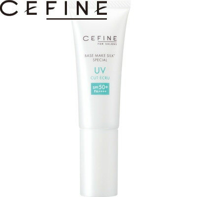 <お顔用日やけ止めメイク下地>【FOR SALONS ザ・UVカットエクリュ 50】 33g