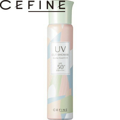 <日やけ止めスプレー>【UVカットシャワー アロマガード UX】 80g