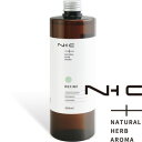 全7種【ナチュラルハーブアロマ・O2ウォーターアロマ】 500ml