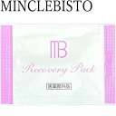 <フェイス用パック(医薬部外品)>【ミンクルビスト リカバリーパック(パウチ)】 3ml×10枚(4)