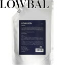 <IRONOWA・イロノワ>【D.EMULSION(エマルジョン)】 1000g