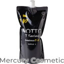 【NOTTO T-2(サプリックス)】 1000ml