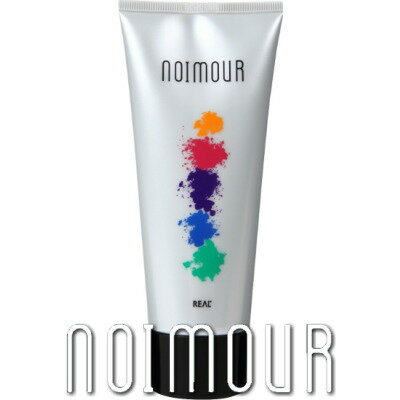 【ノアムール】 150g