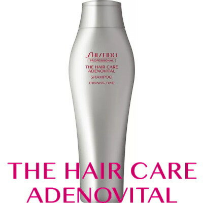 Rakuten - 【ザ・ヘアケア アデノバイタル シャンプー】 250ml
