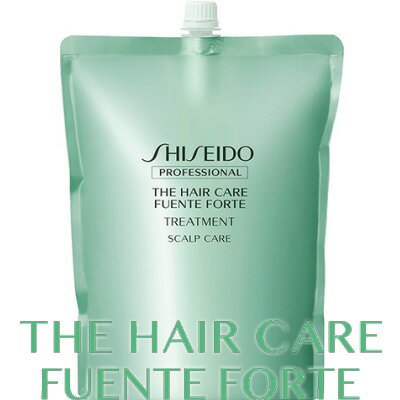 【ザ・ヘアケア フェンテフォルテ トリートメント】 1800g（詰替え用）