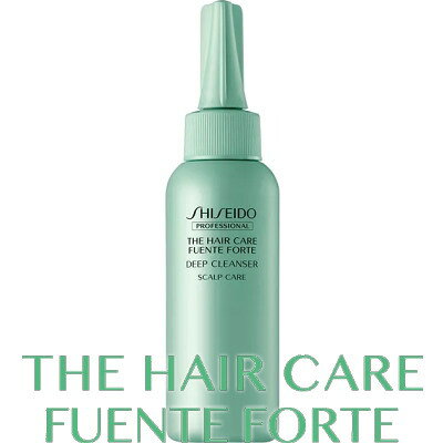 ＜頭皮用洗浄料＞【ザ・ヘアケア フェンテフォルテ ディープクレンザー】 100ml