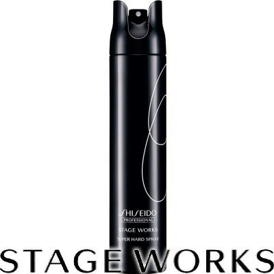 超ハードなセット力で、ヘアスタイルをキープします。【ステージワークス スーパーハード スプレー】 180g