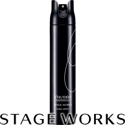 ハードなセット力で、ヘアスタイルをキープします。【ステージワークス ハード スプレー】 180g