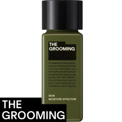 乾燥肌は水分を必要とする肌のためのはしつ美容液。 60ml