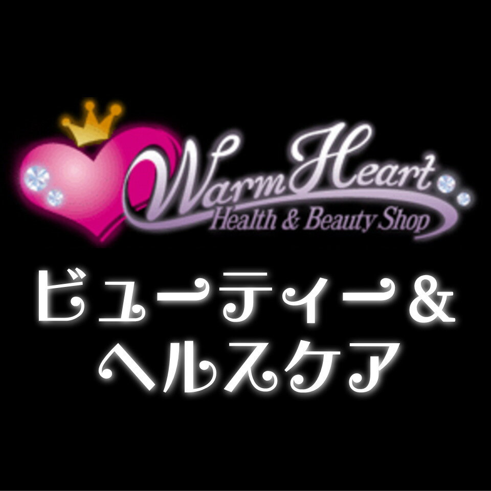 WARMHEART楽天市場店