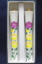 菊 6号 絵ろうそく 2本入 (手描き) 和ろうそく 和蝋燭 絵蝋燭 喪中見舞い ギフト 喪中 見舞い 贈り物 喪中お見舞い ギフト 喪中御見舞 ギフト 喪中は...