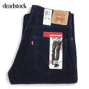 DEADSTOCKデッドストックリ...