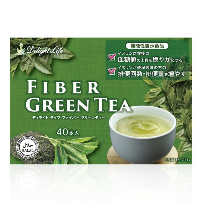 美味しく腸活！ファイバーグリーンティー40本 機能性表示食品 発酵 食物繊維 イヌリン おいしい 腸活 インスタントスティックティー インスタント スティックティー お茶 粉末 ダイエット どっさり茶 いぬりん 緑茶 宇治抹茶 食物繊維 健康茶 お通じ 便通 便秘 スリムティー