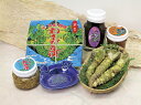 丸山園生わさびセット【陶器おろし付】