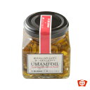 「UMAMI OIL」