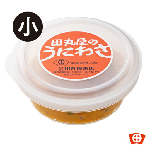 田丸屋 静岡うにわさカップ小お土産 わさび漬 ワサビ ご飯のお供 ウニワサビ 家庭用 田丸屋 静岡うにわさカップ小お土産 わさび漬 ワサビ ご飯のお供 ウニワサビ 家庭用