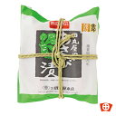 母の日ギフト わさび漬 田丸屋 二色樽(金印・数の子) 敬老の日 静岡 静岡土産 静岡名産 ワサビ わさび ギフト 贈り物 お歳暮 御礼 お中元 母の日 父の日