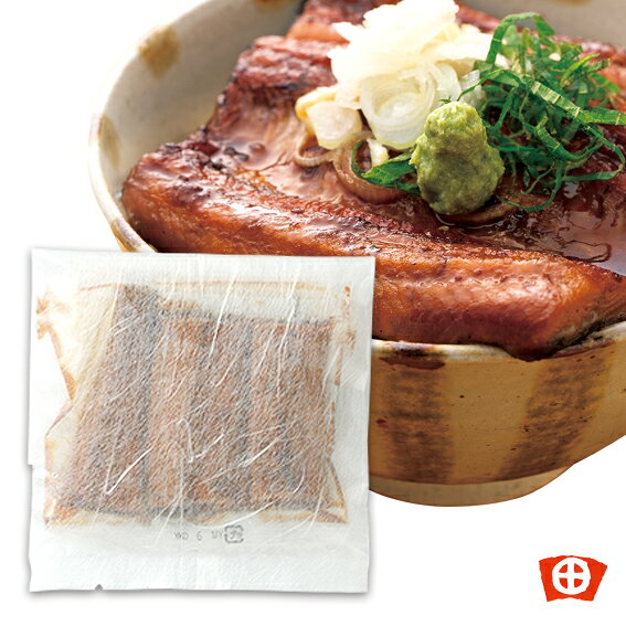 ギフト 贈答用　田丸屋本店 【わさび・うなぎ詰合】お中元わさび ギフト プレゼン...