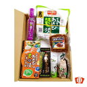 母の日ギフト 贈答用 内祝 静岡 わさび ギフト 晩酌 家のみ「田丸屋味彩セット」 わさび漬け 田丸屋おうち時間 お歳暮 プレゼント 手土産 内祝い 母の日 父...