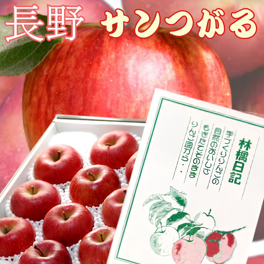 商品画像1
